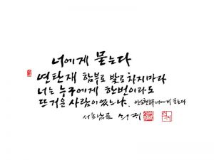 아사달 설명