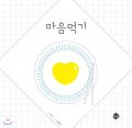 2022년 9월 4일 (일) 18:05 판의 섬네일